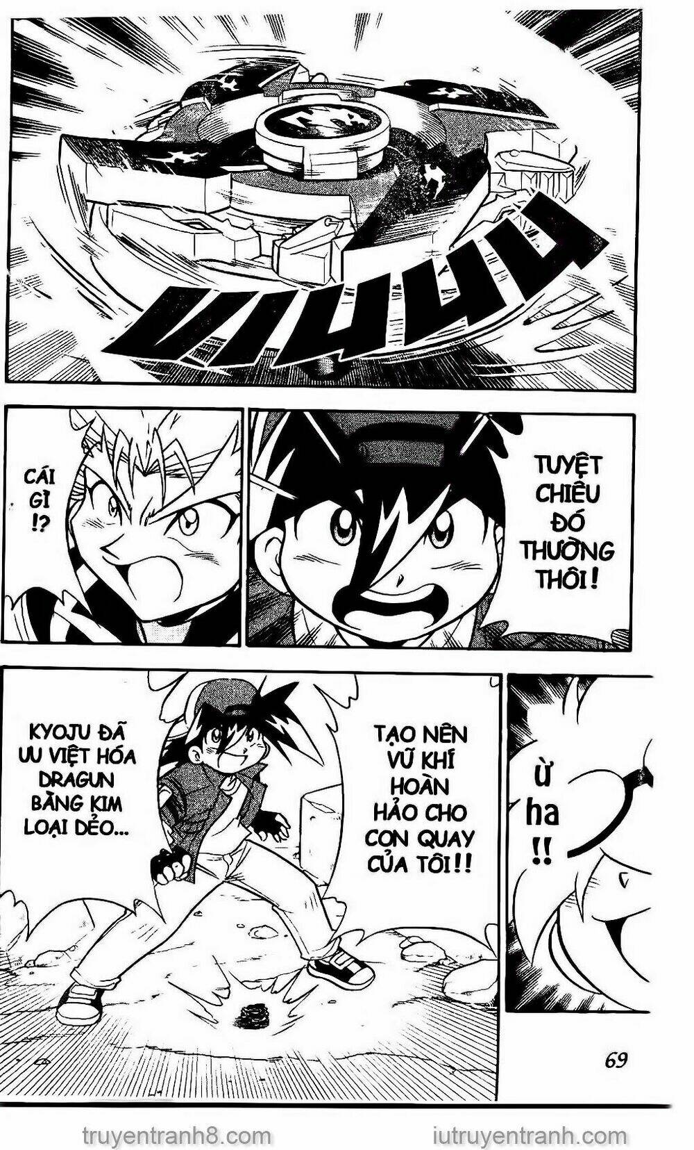 Con Quay Truyền Thuyết: Chapter 73