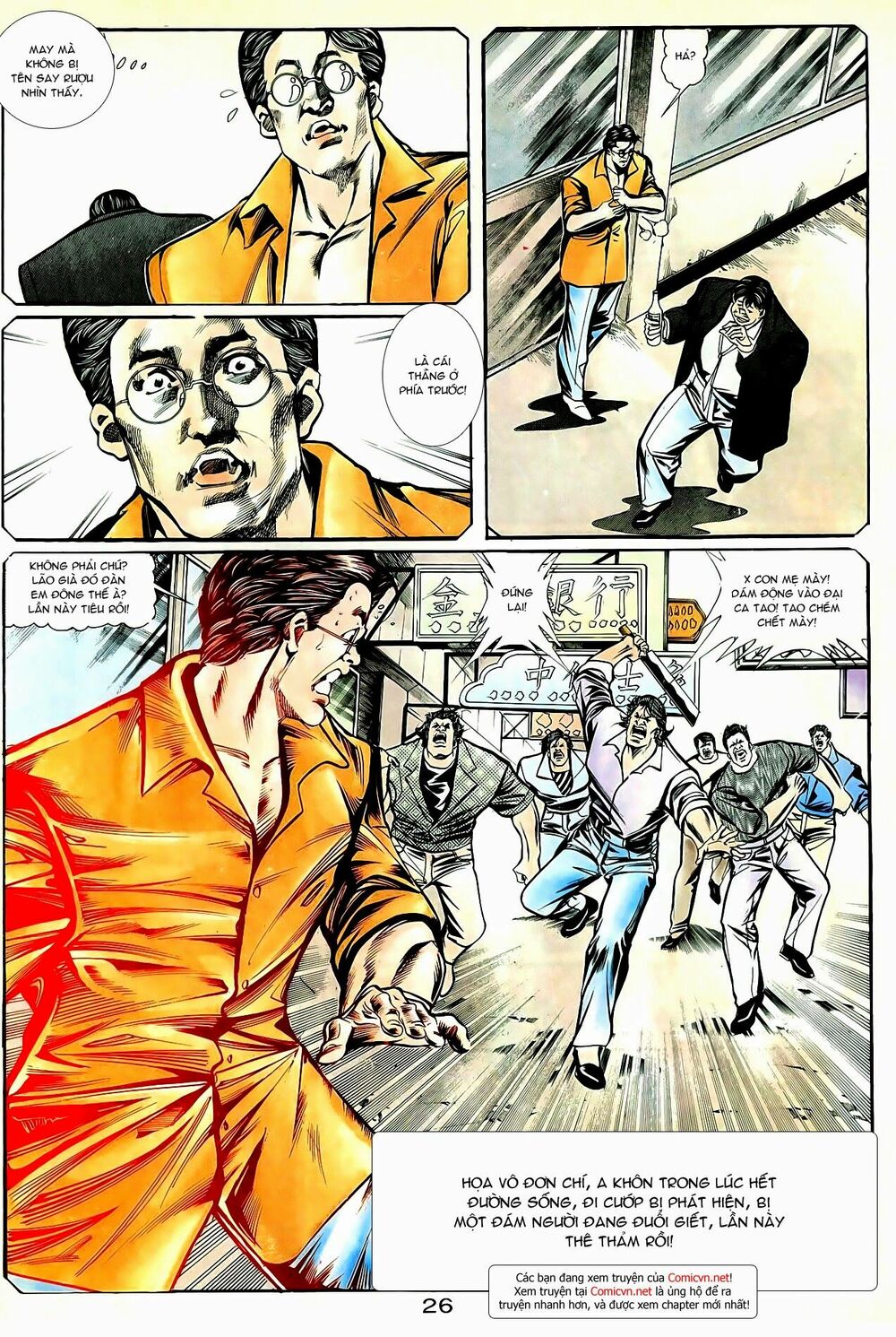 Người Trong Giang Hồ: Chapter 30: Cầu Bất Đắc - Ái Biệt Ly