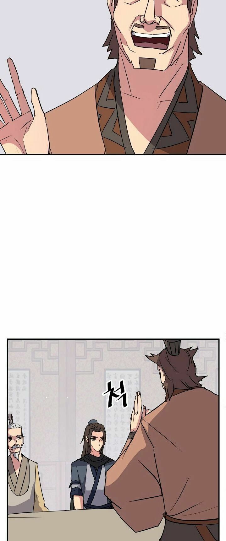 Trọng Sinh, Bất Khả Chiến Bại: Chapter 59