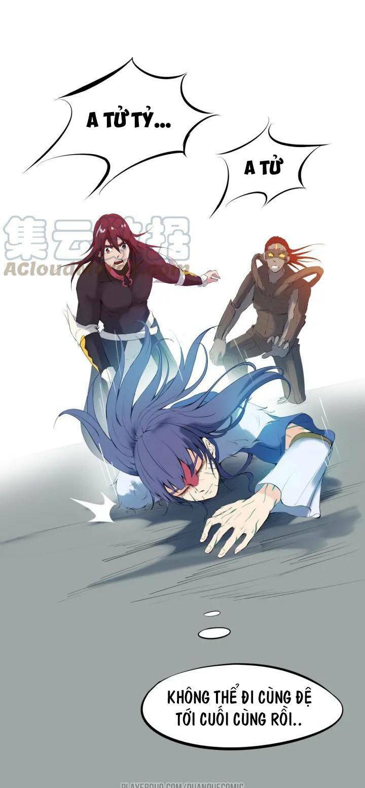 Long Mạch Võ Thần: Chapter 20