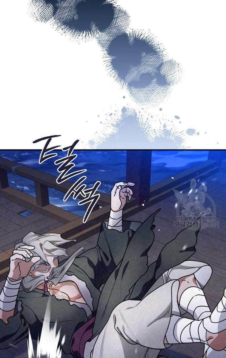 Thời Đại Hoàng Kim Của Thiên Kiếm: Chapter 36