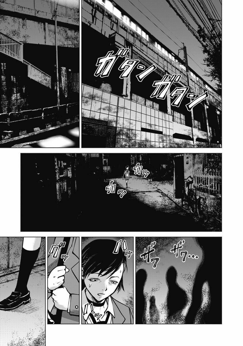 The Devil Of The Gods: Chapter 7