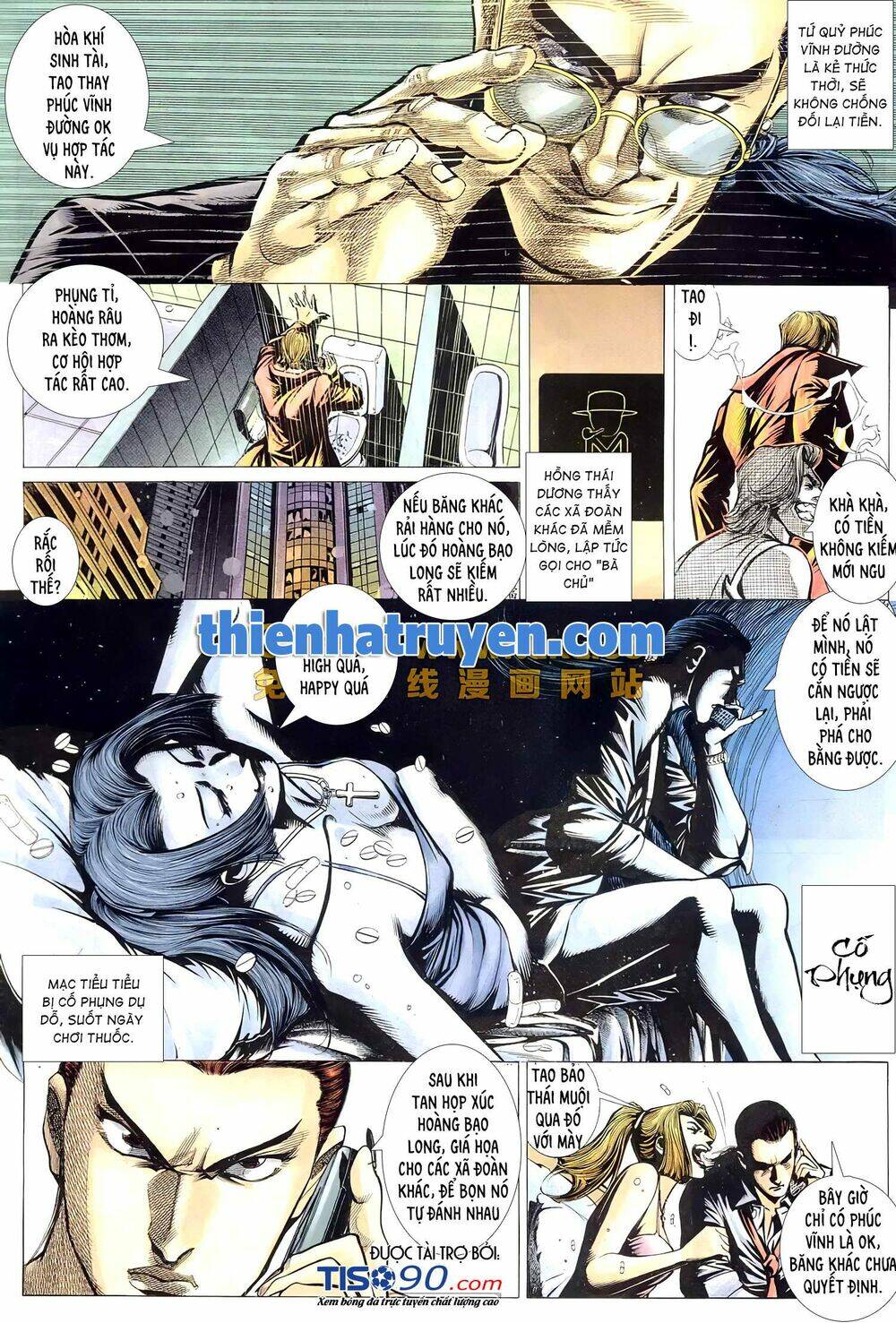 Hỏa Võ Anh Hùng: Chapter 133