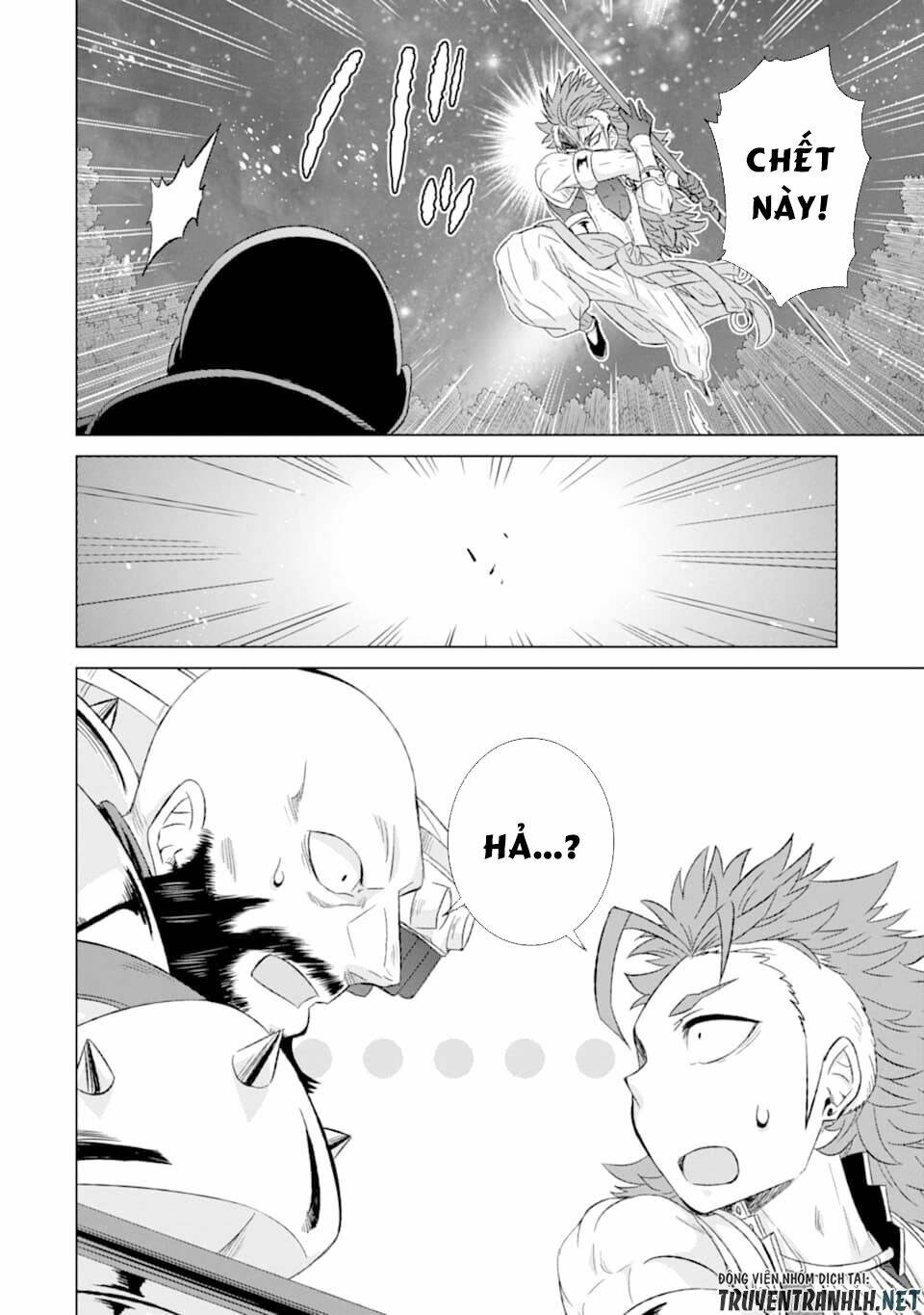 Isekai De Tadahitori No Mamono Tsukai ~ Tenshoku Shitara Maou Ni Machigawa Remashita: Chapter 27