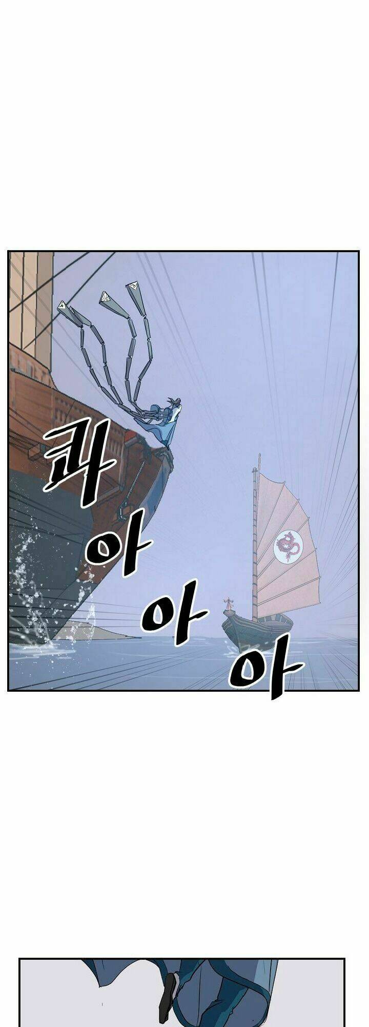 Trọng Sinh, Bất Khả Chiến Bại: Chapter 55