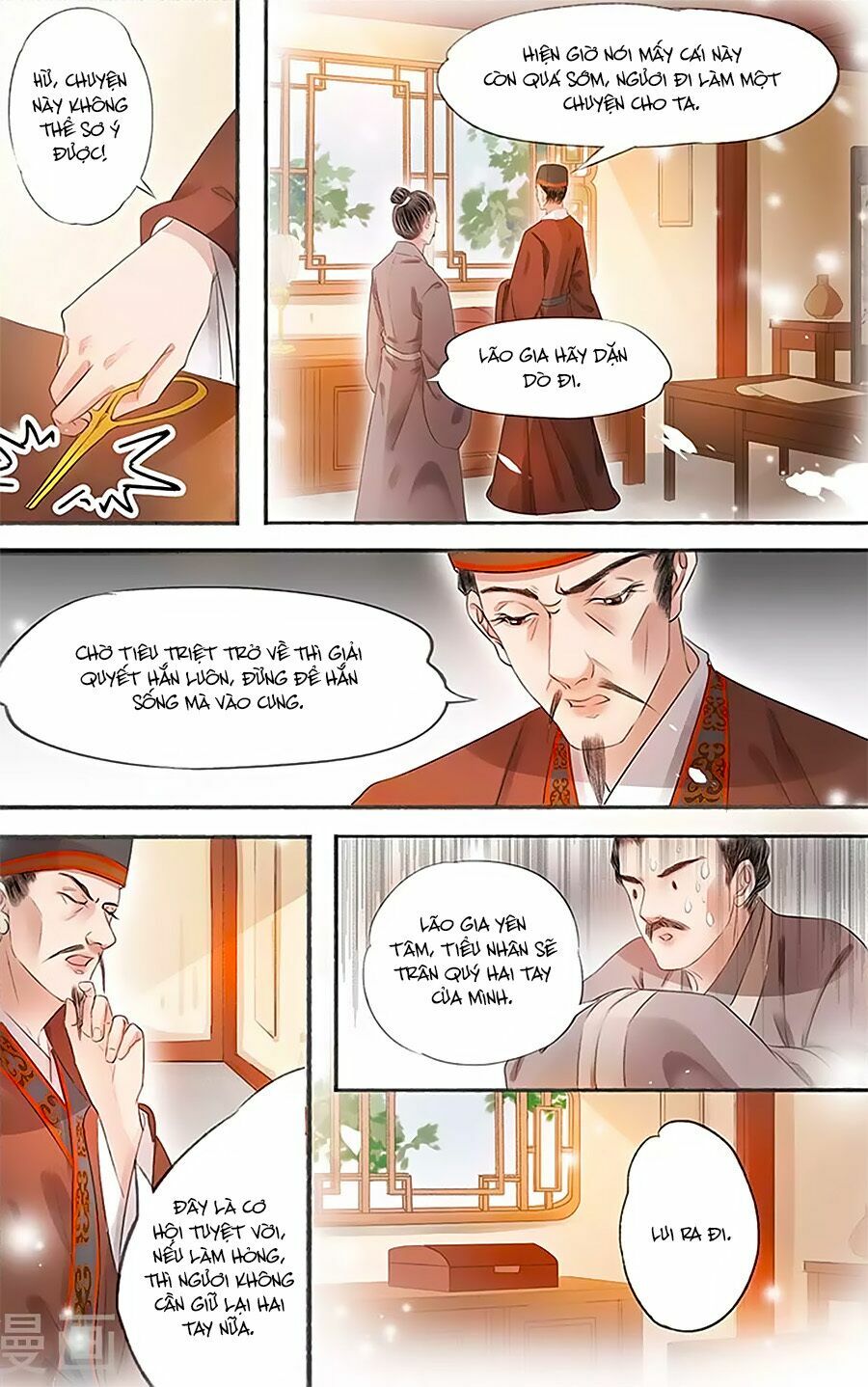 Nhà Ta Có Tiểu Thiếp: Chapter 135