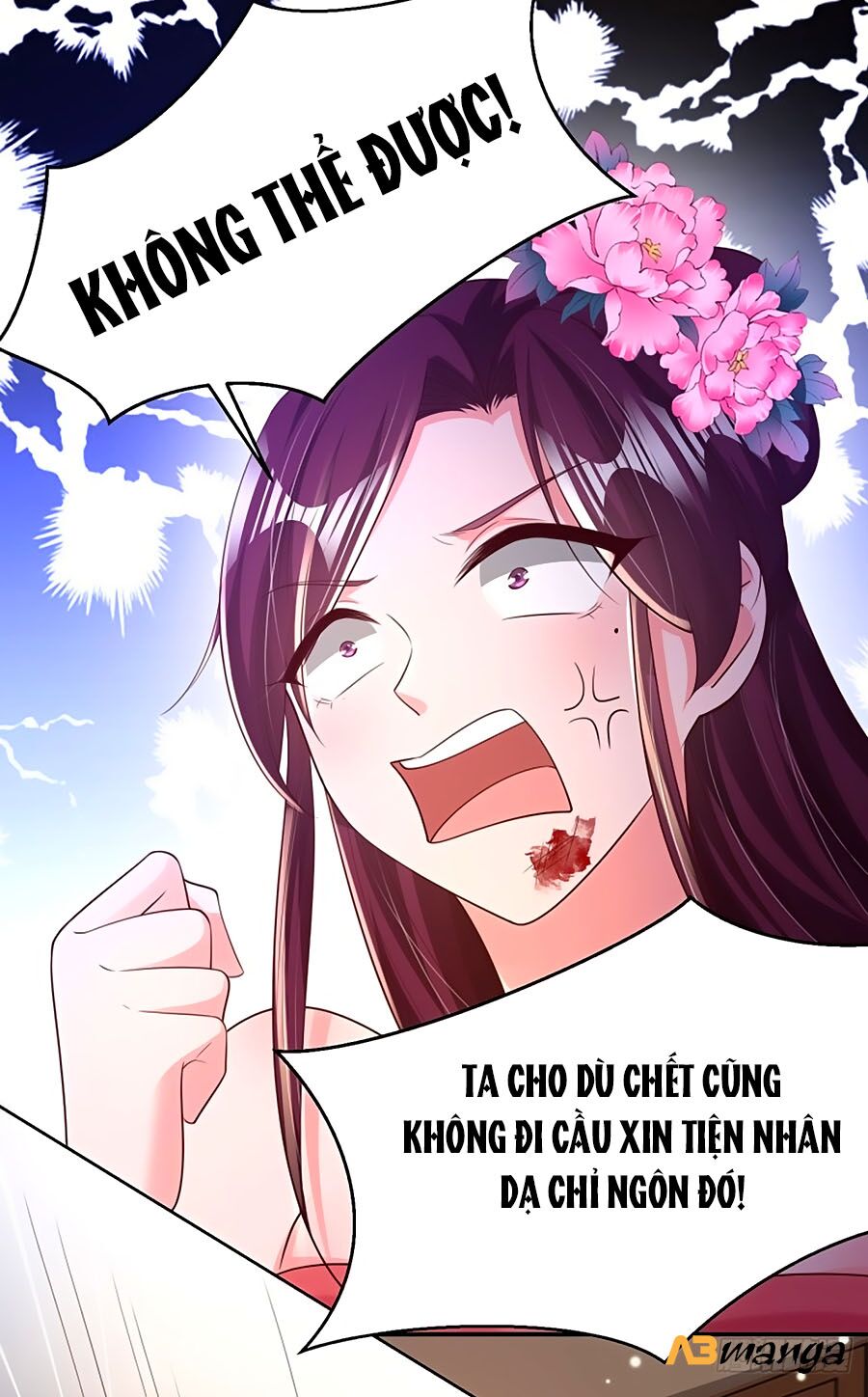 Phượng Ngự Tà Vương: Chapter 70