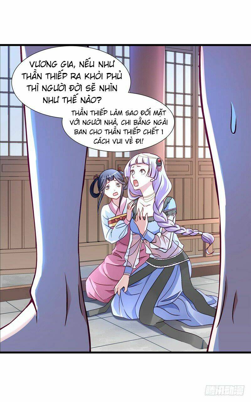 Tiểu Hoàng Thư Và Tiểu Hoàng Thúc: Chapter 18