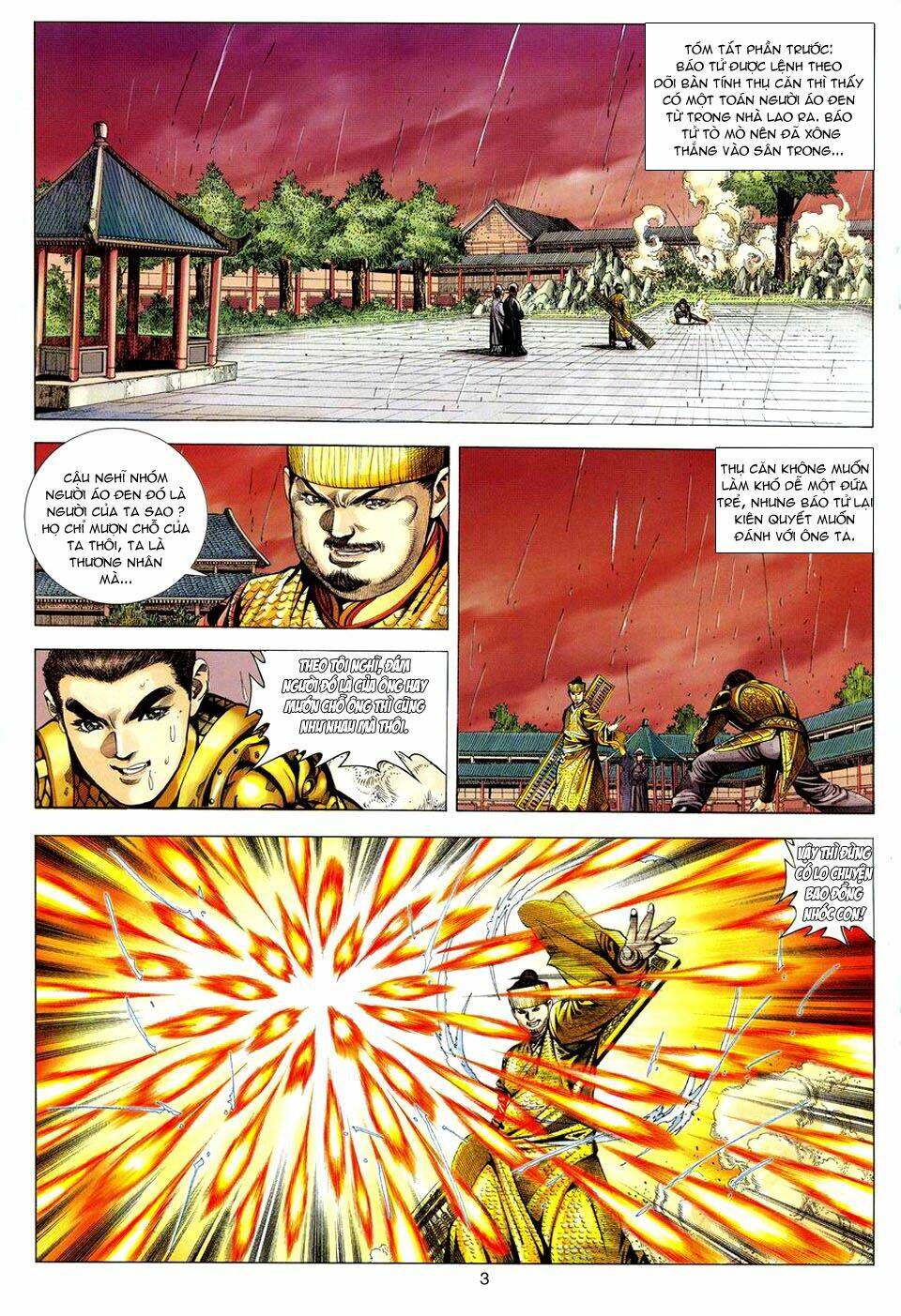 Tuyệt Thế Vô Song: Chapter 99