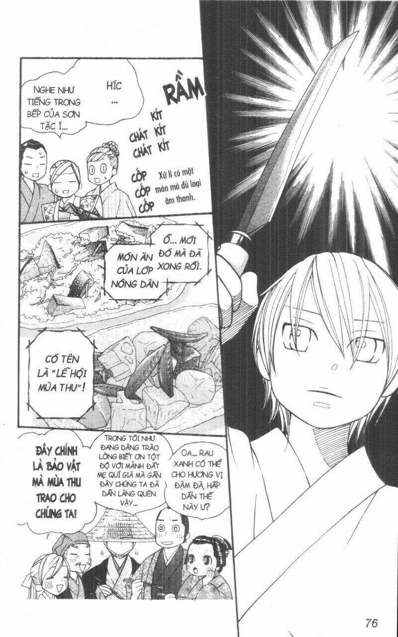 Dừng Chân Ở Edo: Chapter 3