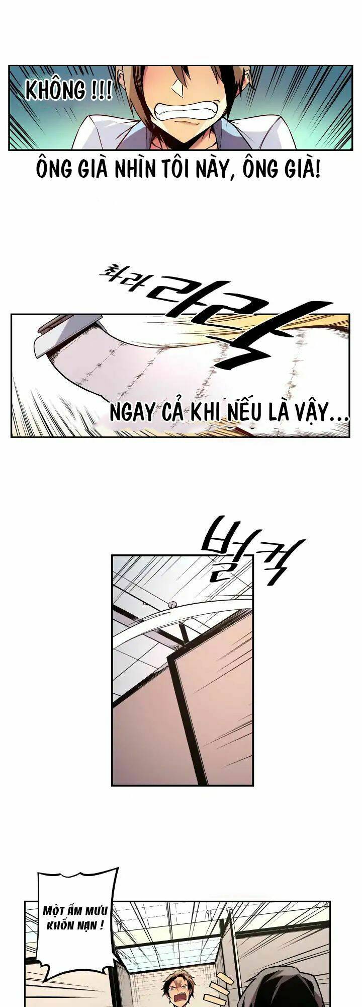 Sweet X Trouble: Chapter 30