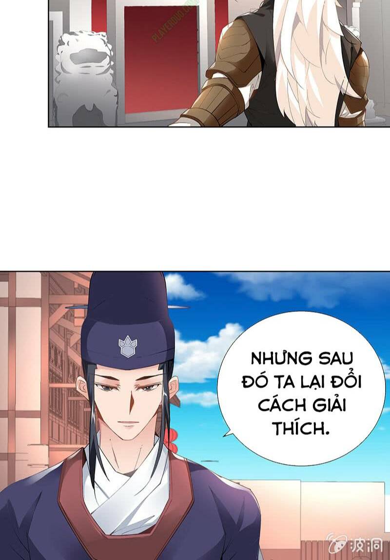 Thần Thương Dị Yêu Lục: Chapter 25