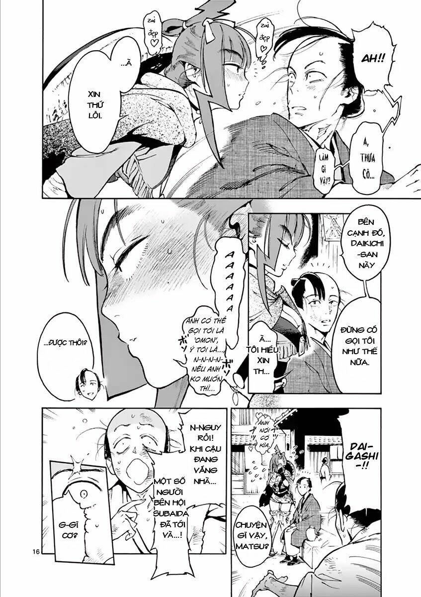 Renjou Desperado: Chapter 1