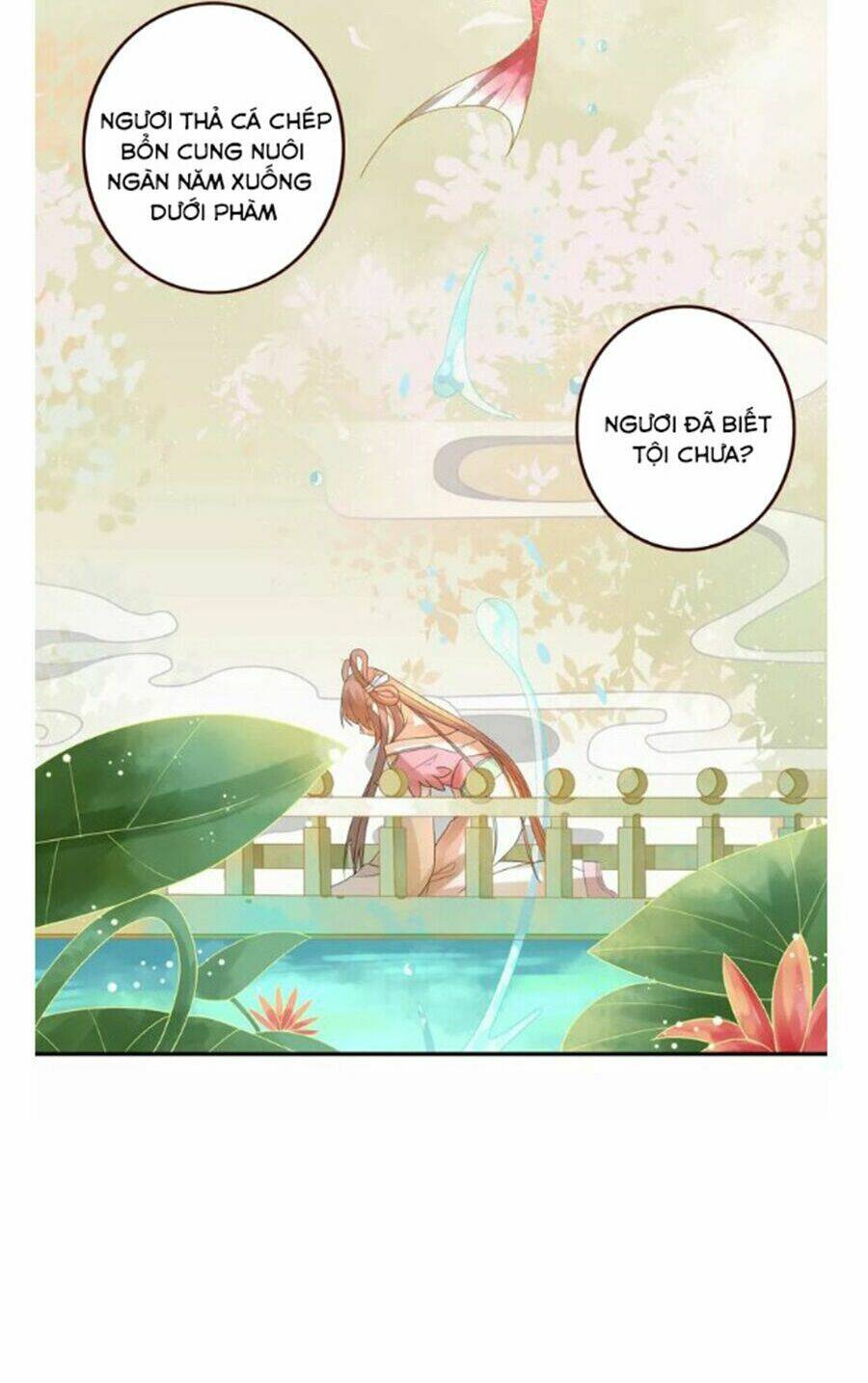 Chọc Nhầm Thượng Thần Băng Lãnh: Chapter 0