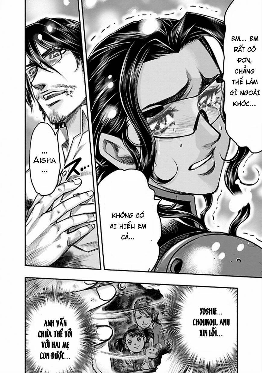 Choujin Sensen: Chapter 23