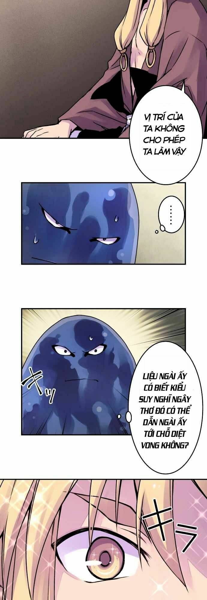 Ake No Tobari: Chapter 38