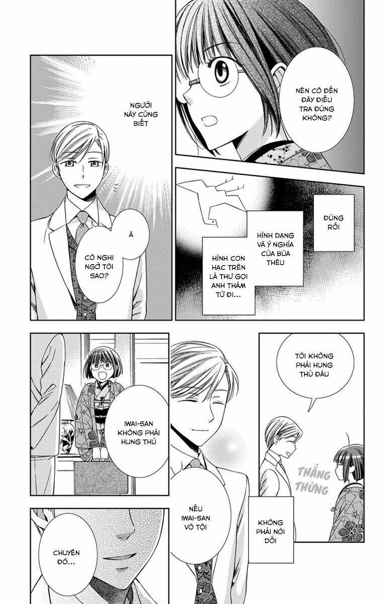 Usotoki Rhetoric: Chapter 28