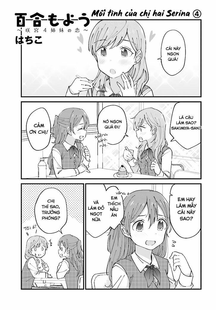 Yuri Moyou ~Sakimiya 4-Shimai No Koi~: Chapter 15