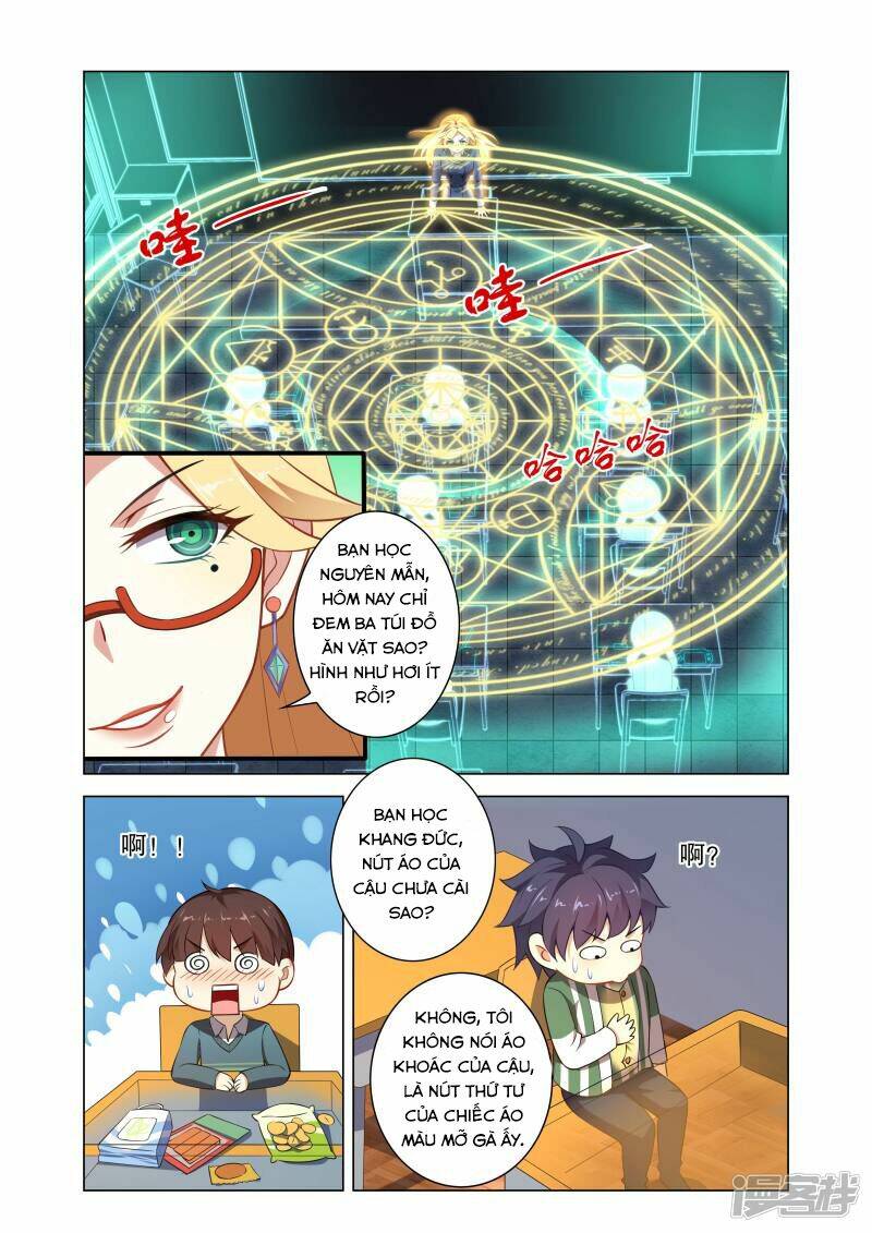 Thiên Tỉnh Chi Lộ: Chapter 2