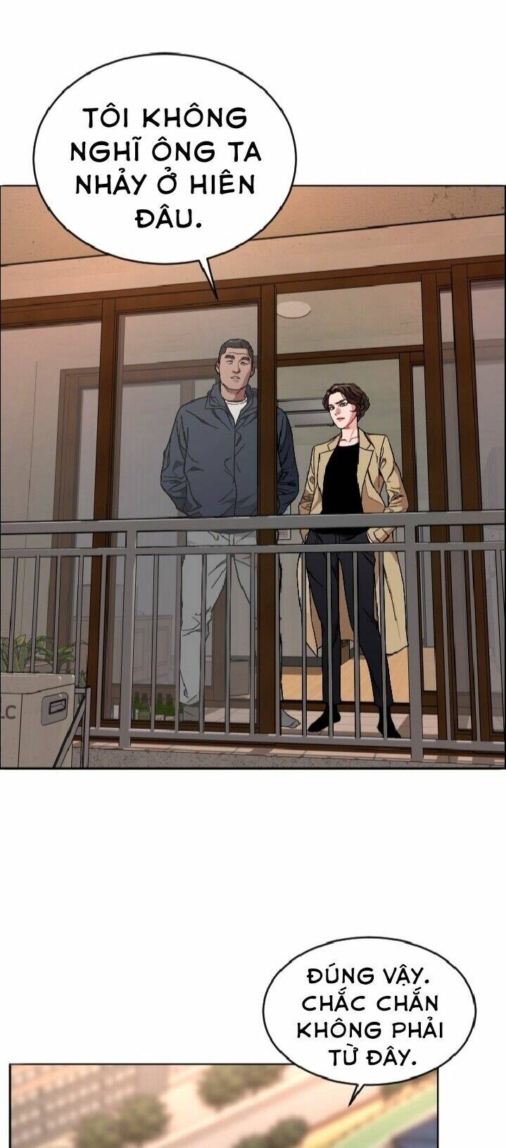 Đứa Trẻ Bình Thường: Chapter 3