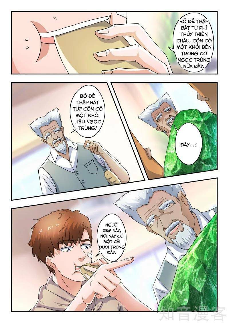 Thấu Thị Chi Nhãn: Chapter 280