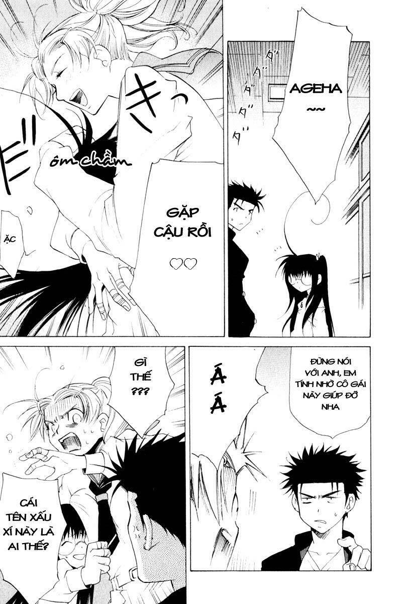 Butterfly - paru paro: Chapter 12