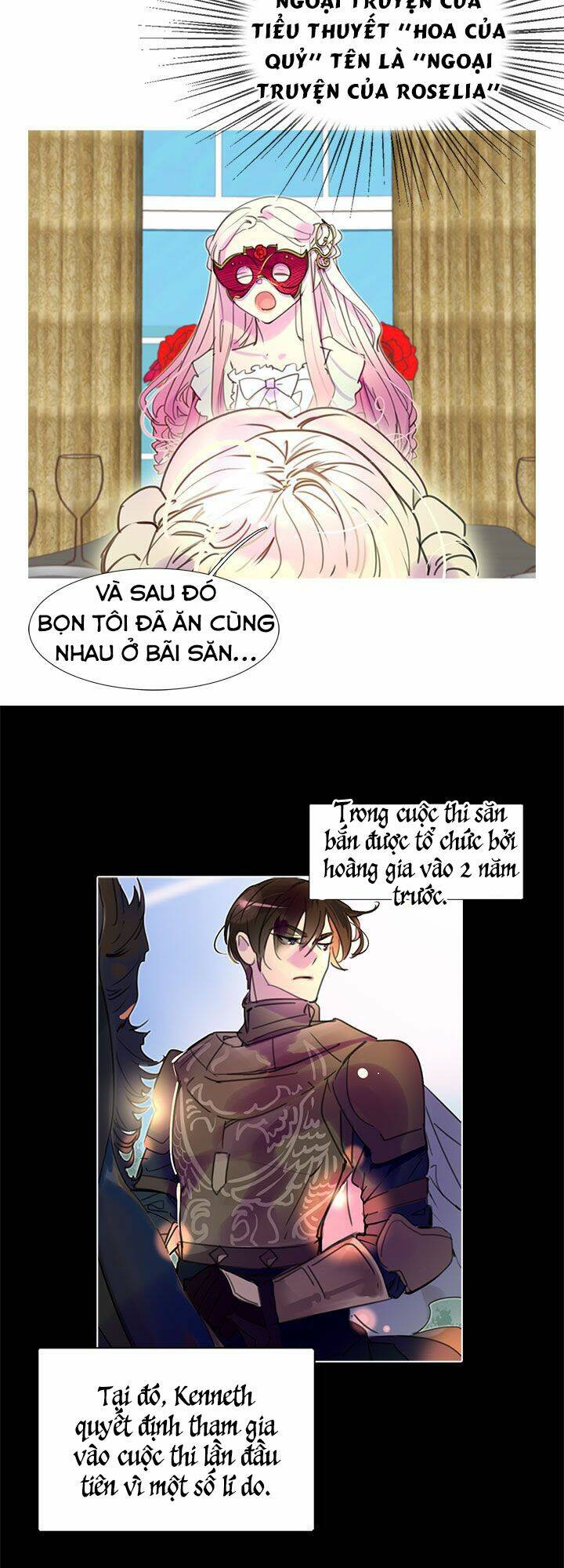 Tôi Không Phải Là Người Tốt: Chapter 29