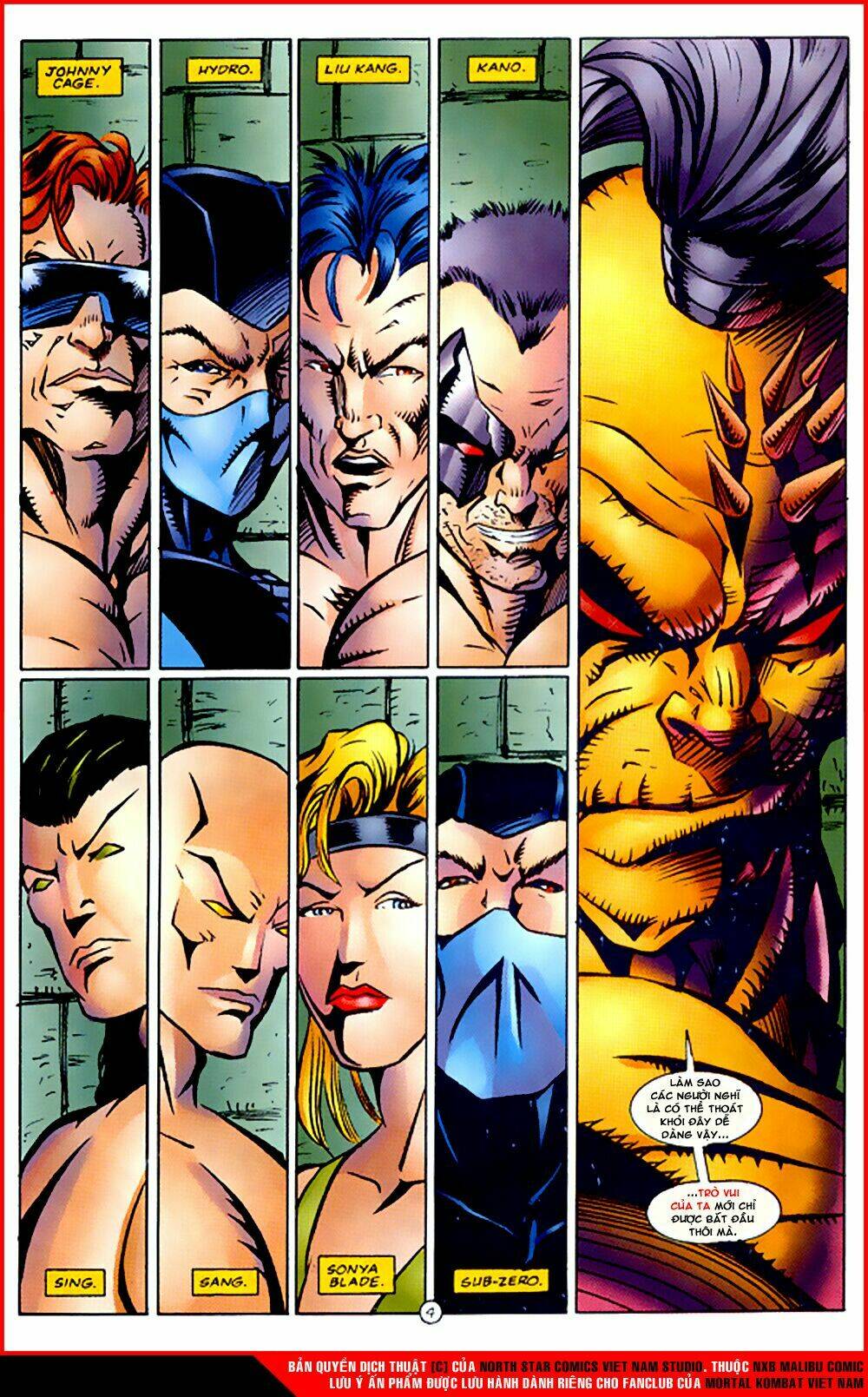 Mortal Kombat Malibu Comic: Chapter 3