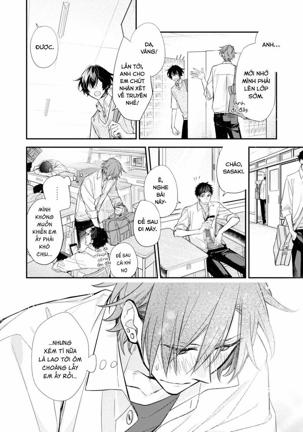 Sasaki To Miyano: Chapter 21