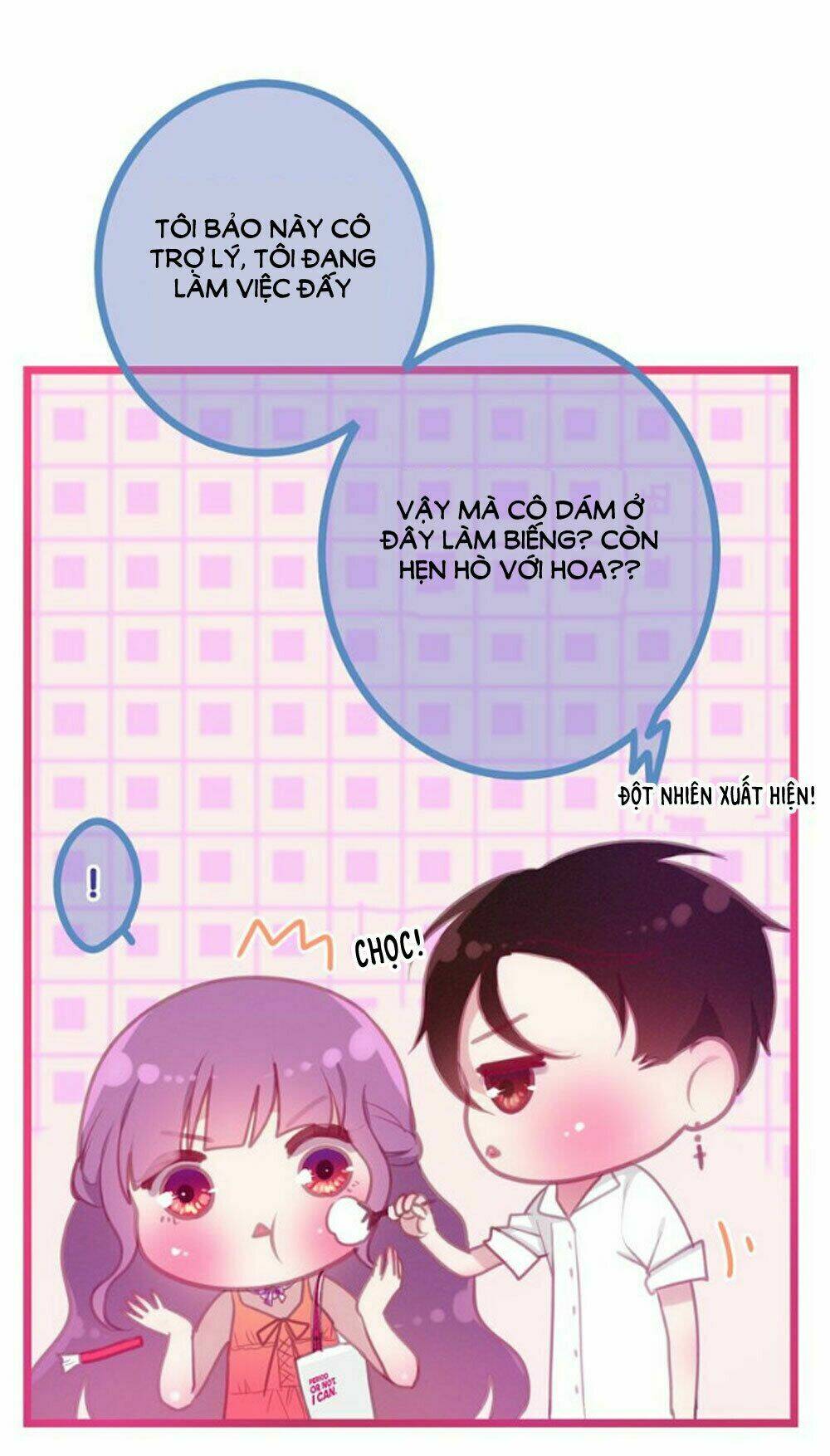 Tháng Sáu Kì Diệu: Chapter 65.5