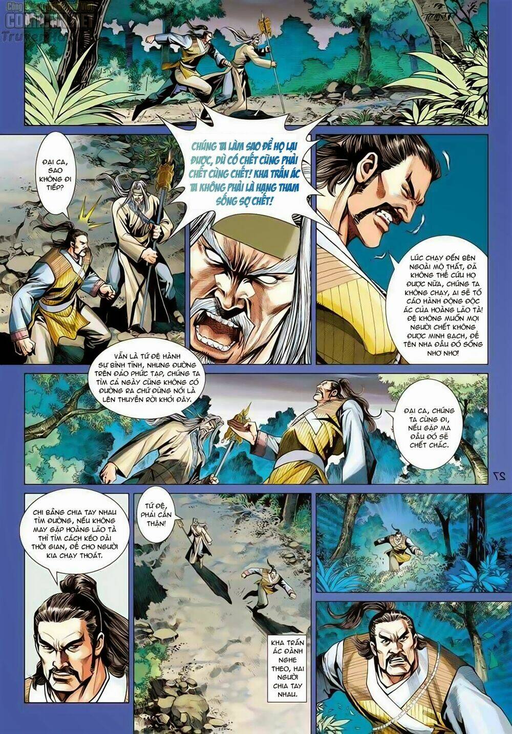 Anh Hùng Xạ Điêu: Chapter 90
