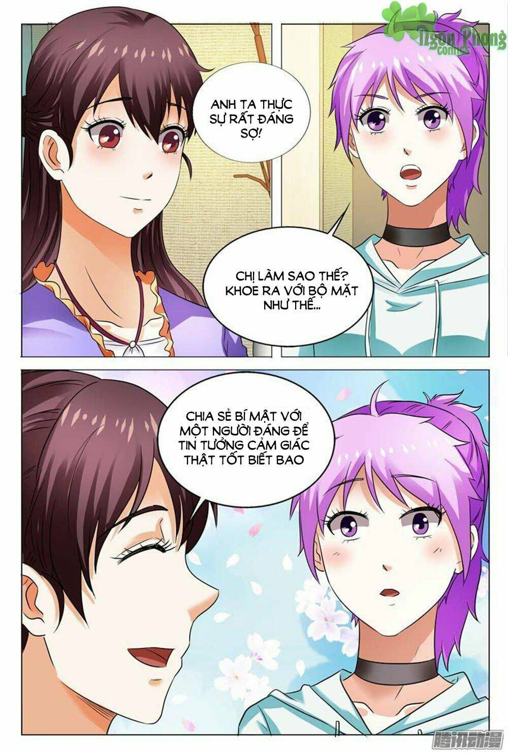 Hào Môn Tiểu Lão Bà: Chapter 106