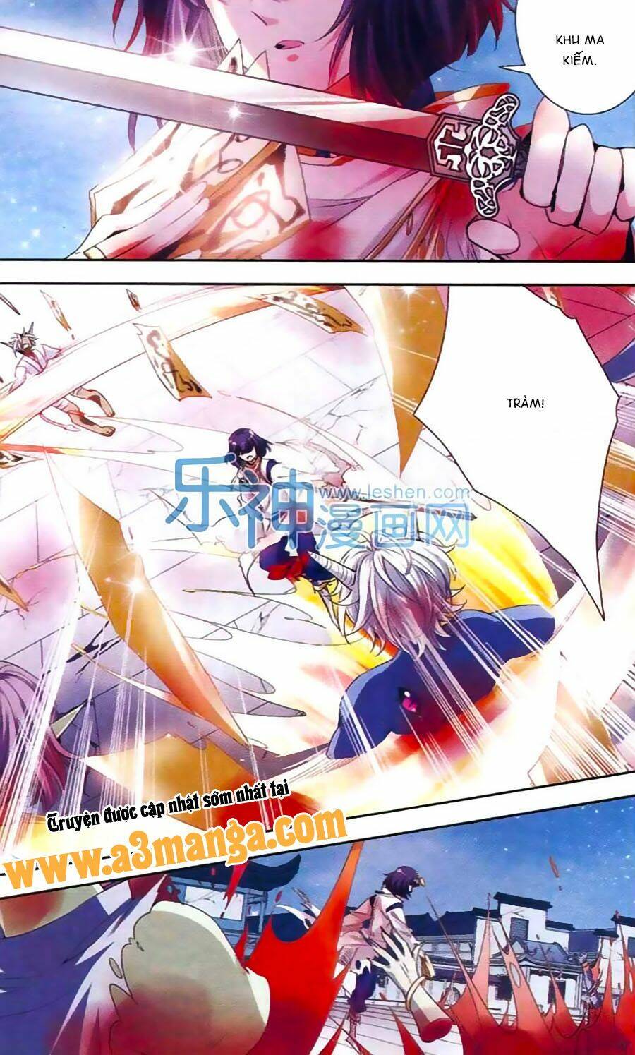 Phi Sắc Dị Văn Lục: Chapter 20