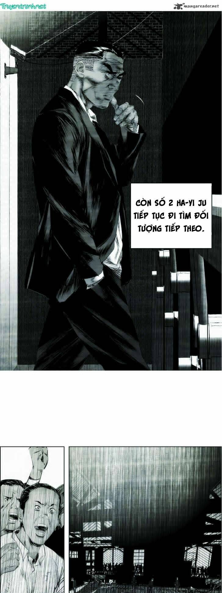 Cry Like Wolves: Chapter 3