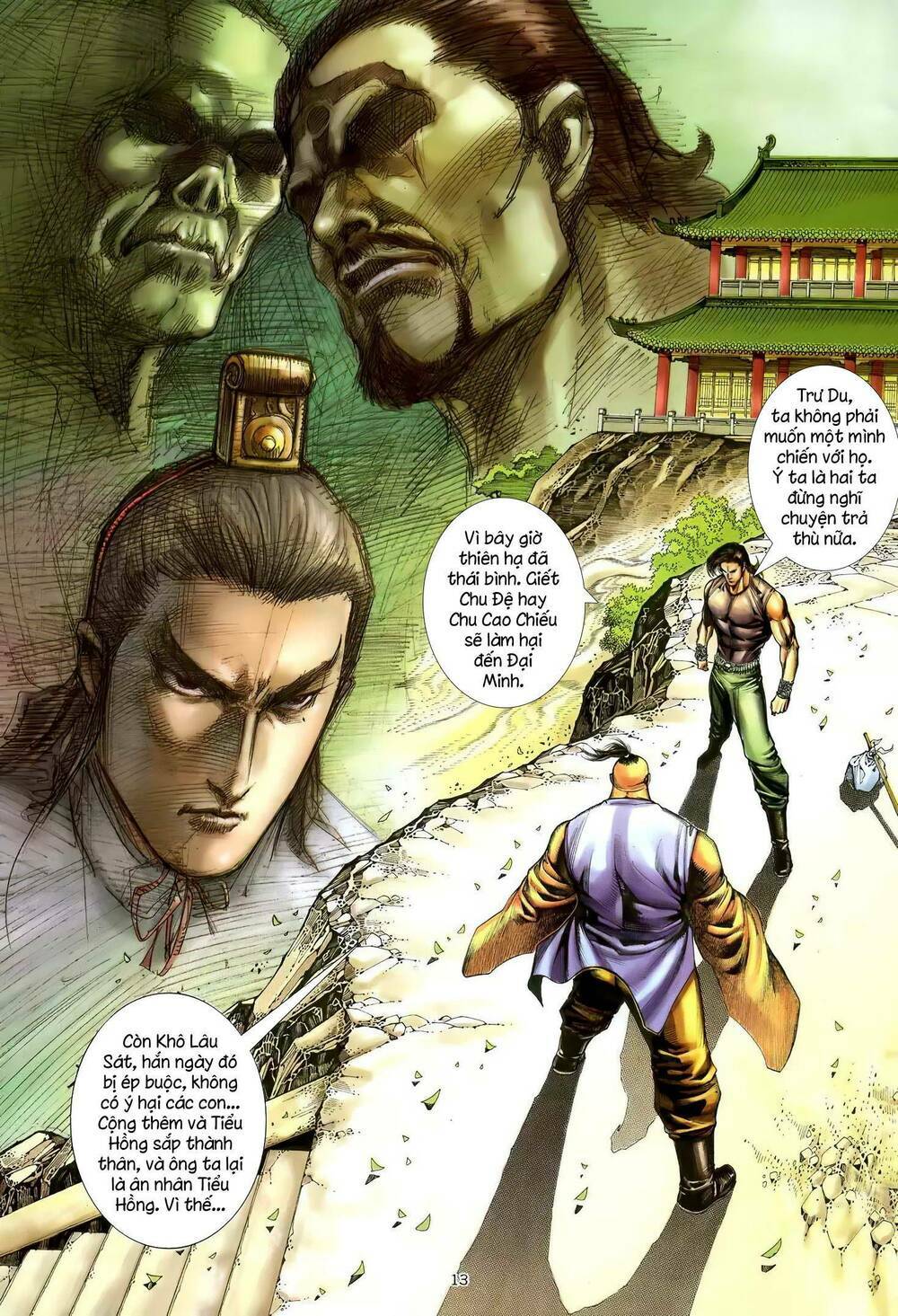 Thiên Sát Cuồng Đao: Chapter 118