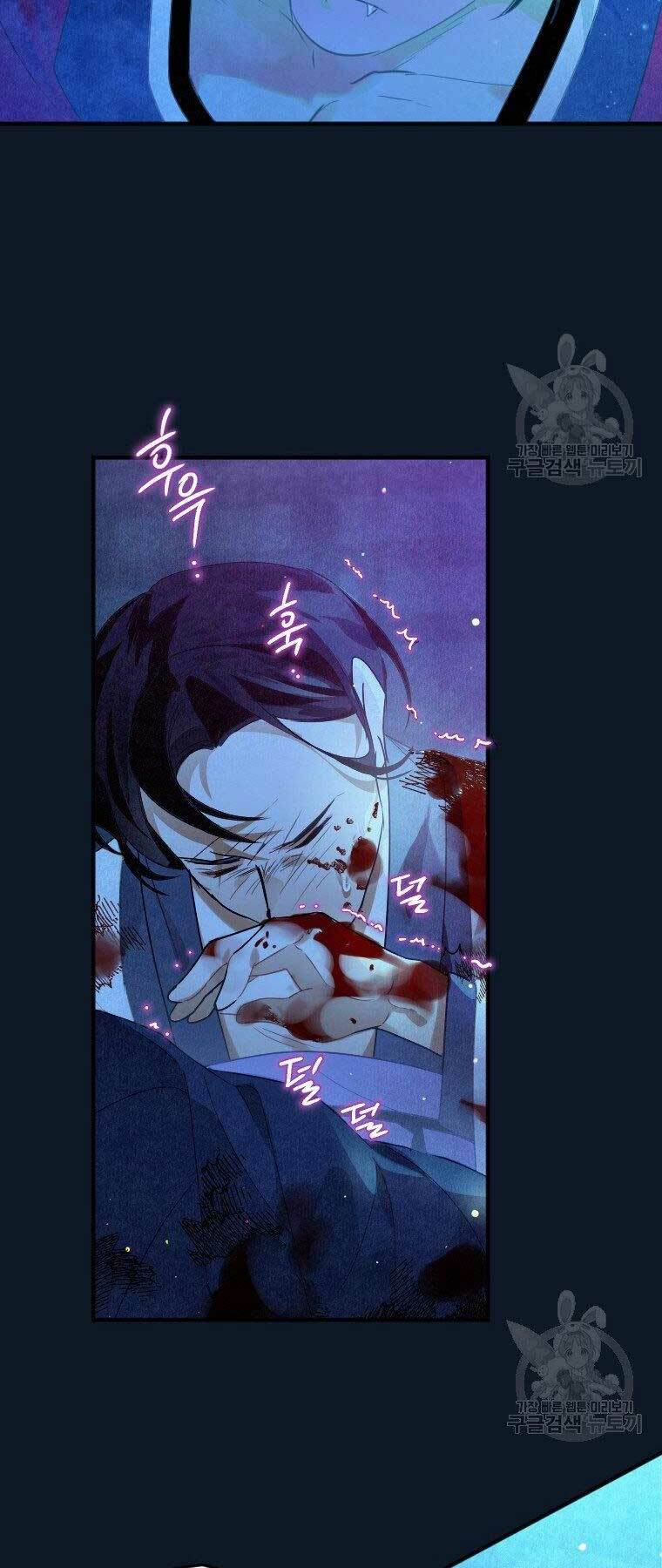 Thời Đại Hoàng Kim Của Thiên Kiếm: Chapter 3