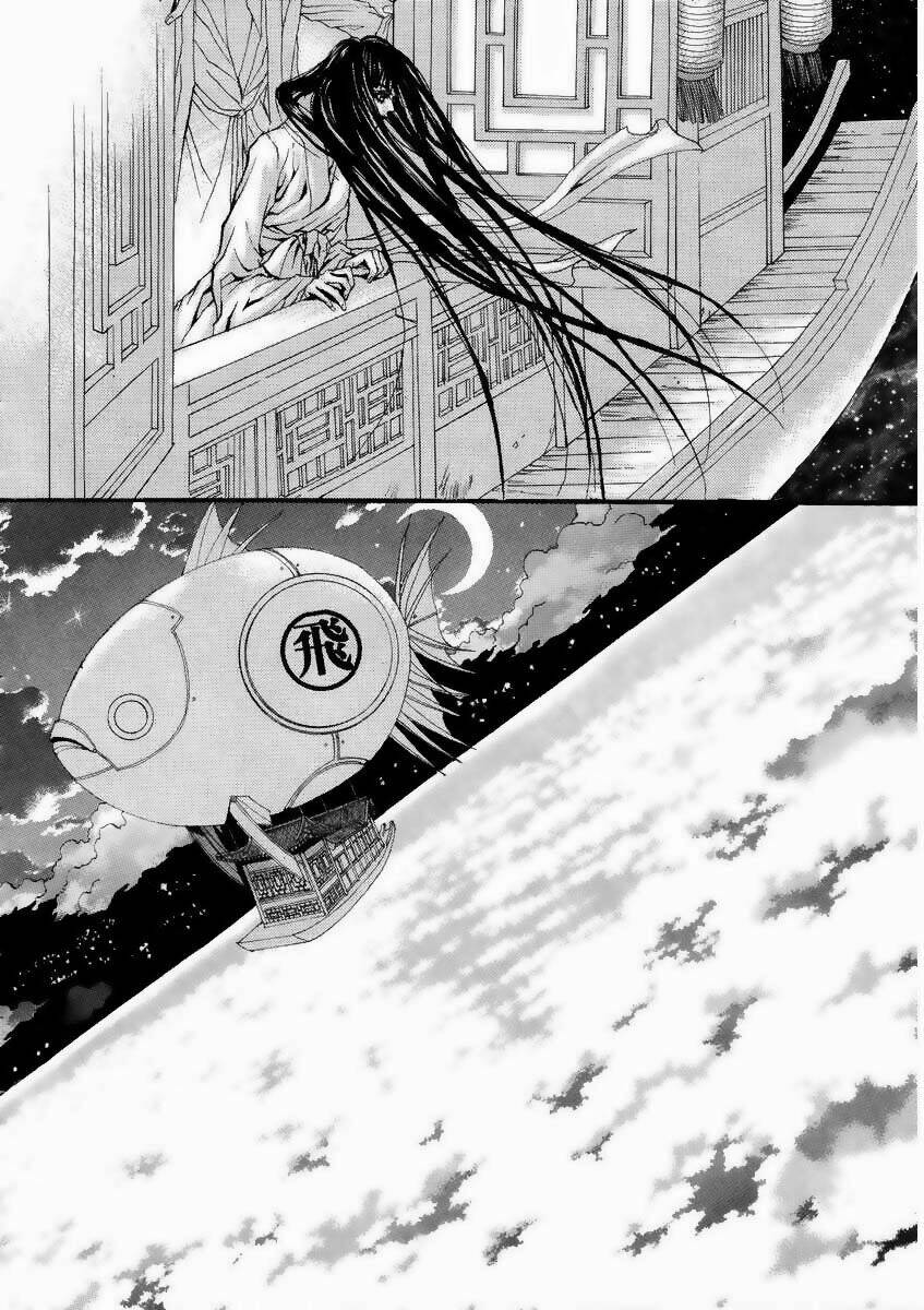 Tân Nương Của Thủy Thần: Chapter 13