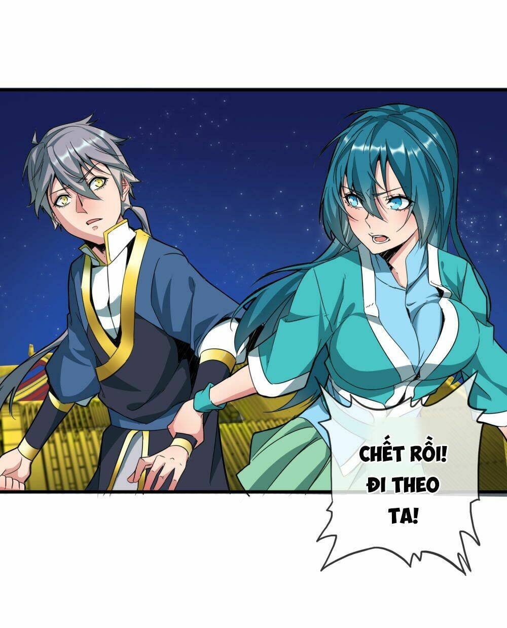 Đại Hạ Vương Hầu: Chapter 5