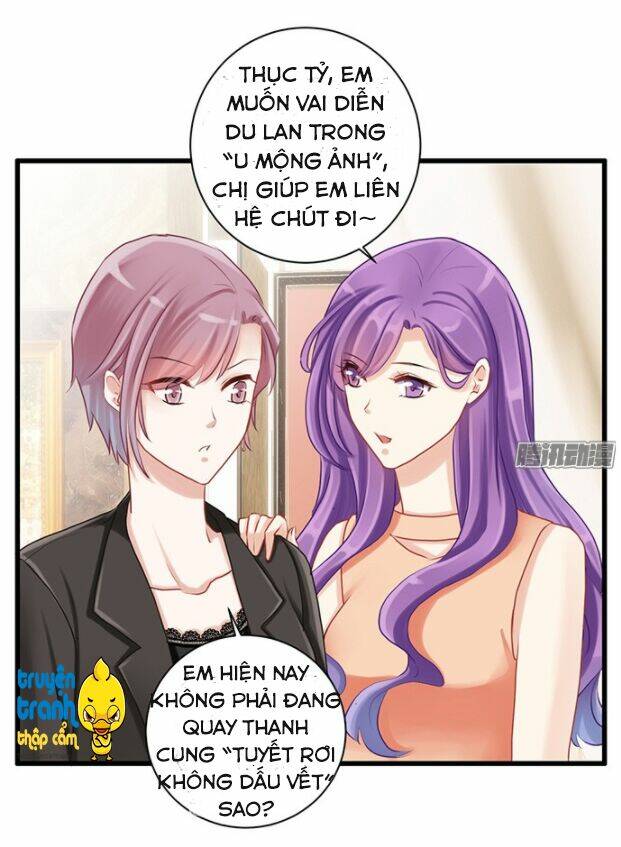 Trọng Sinh Để Ngủ Với Ảnh Đế: Chapter 17