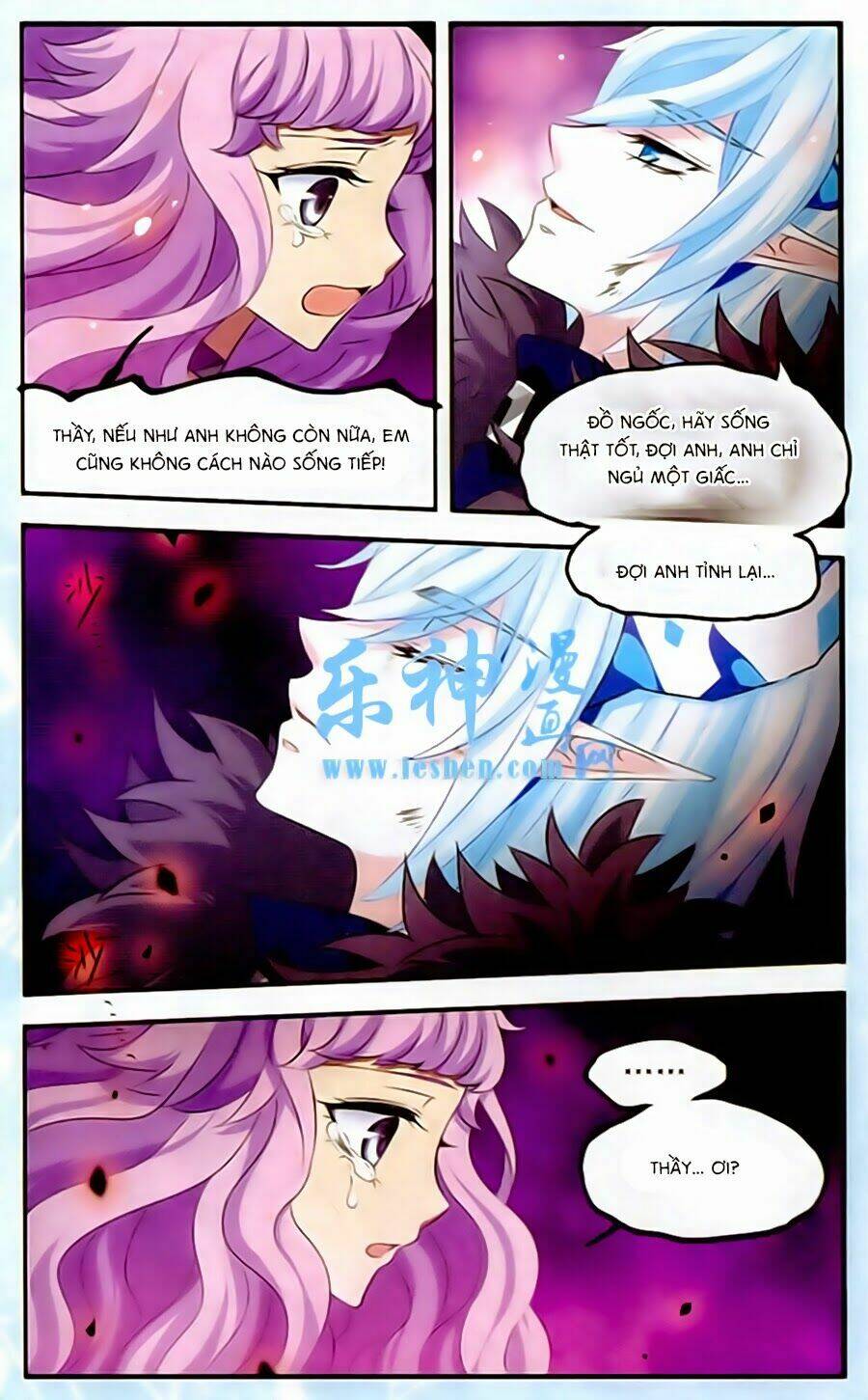 Cố Lên Nào, Đại Ma Vương: Chapter 129