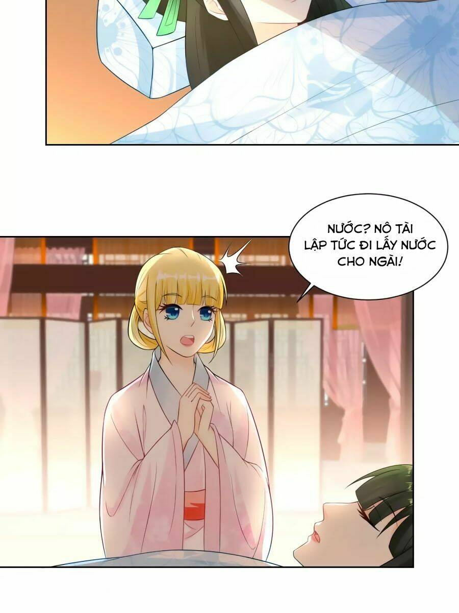 Trù Nương Hoàng Hậu: Chapter 27