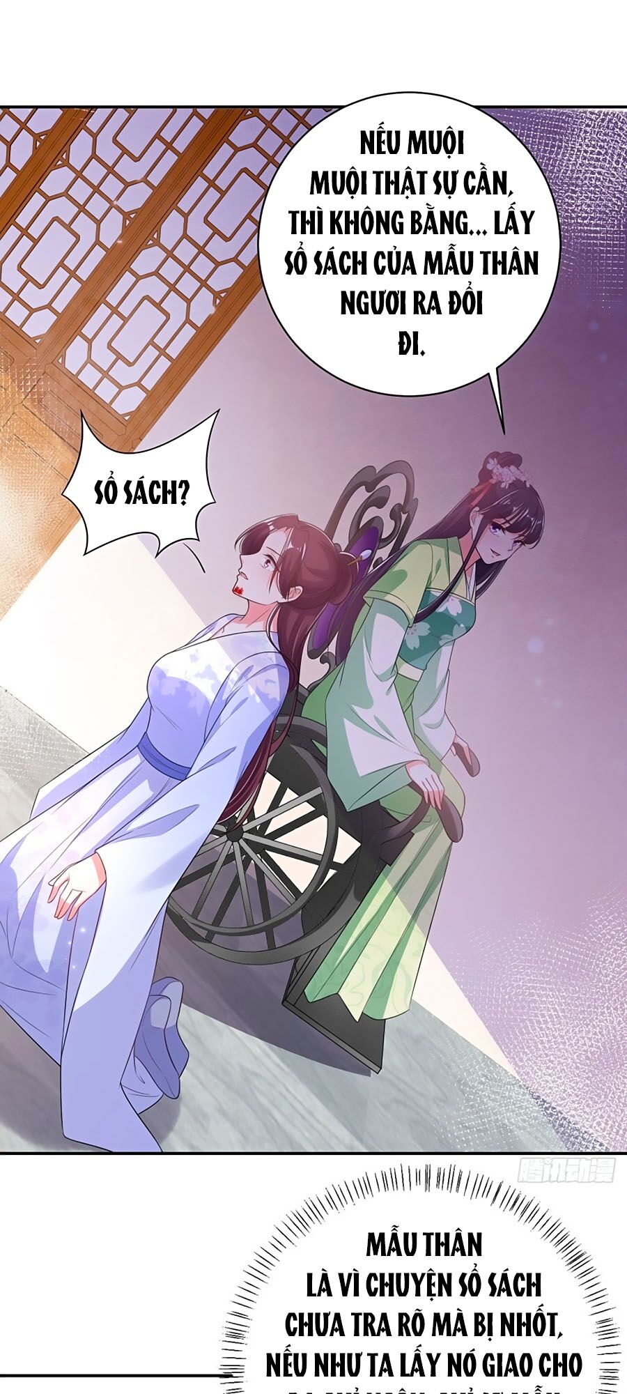 Phượng Ngự Tà Vương: Chapter 70
