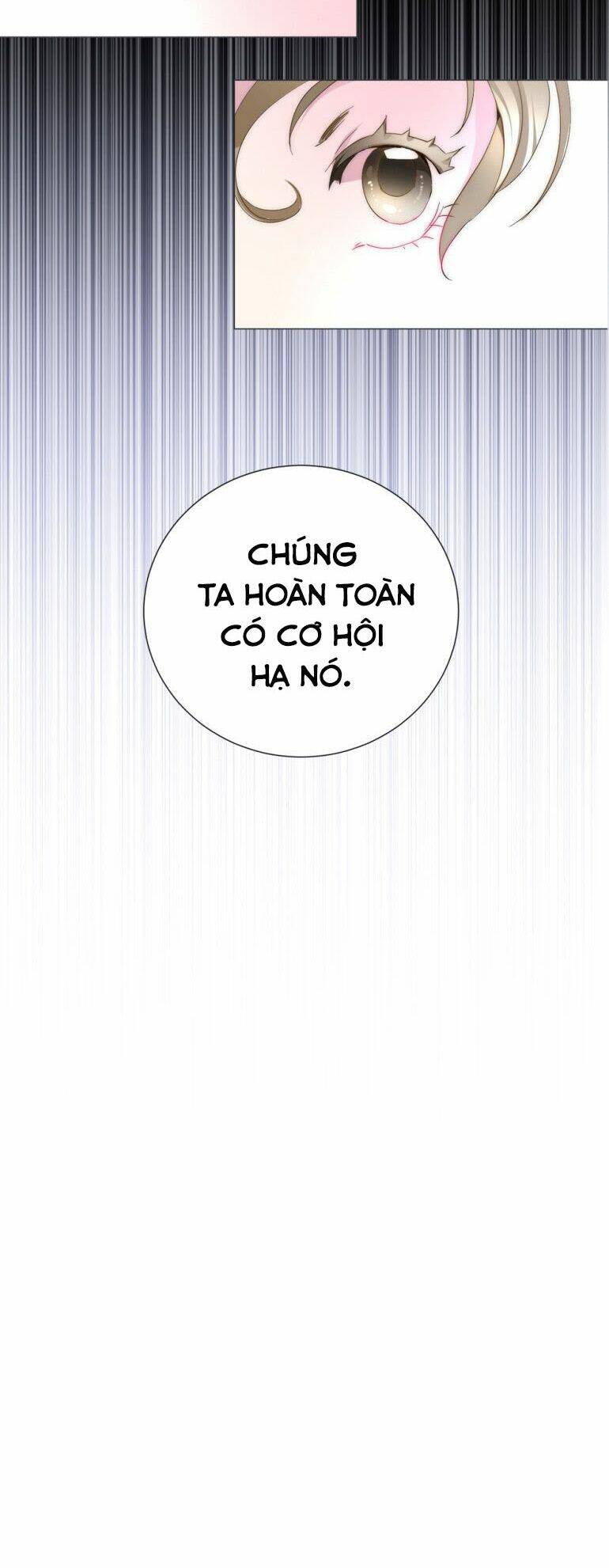 The Memory Of Wind: Anz: Chapter 38
