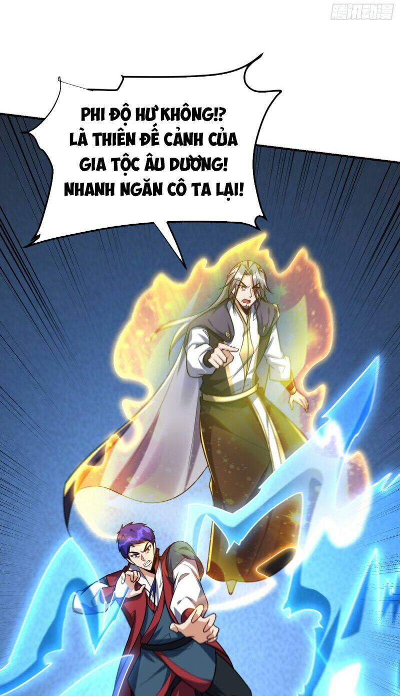Yêu Giả Vi Vương: Chapter 269
