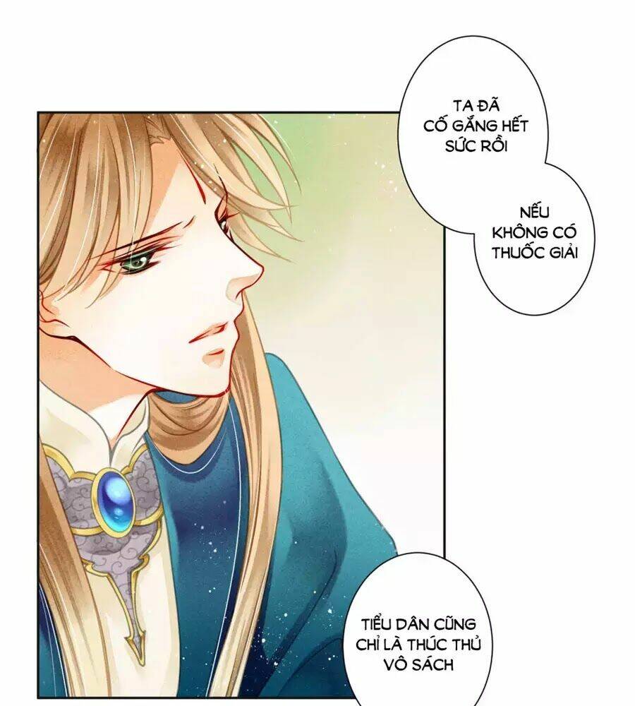 Ái Thượng Vô Địch Tiếu Hoàng Hậu: Chapter 91