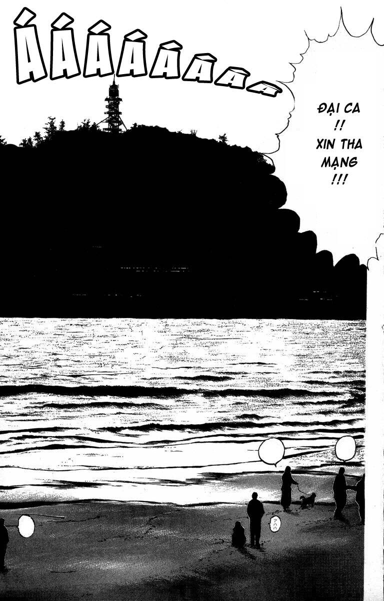 Shonan Junai Gumi: Chapter 181