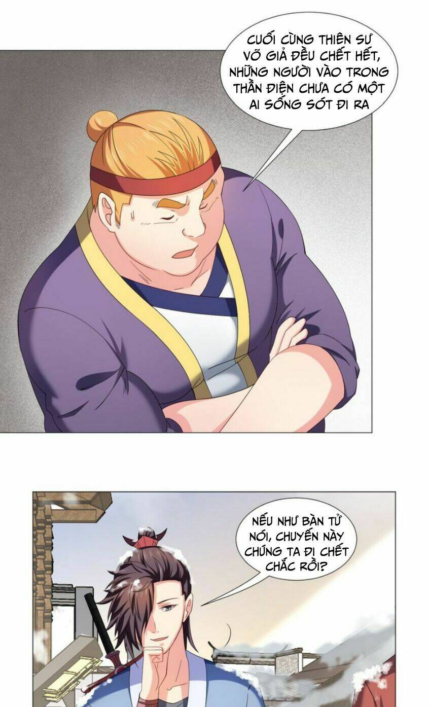 Cực Vũ Huyền Đế: Chapter 76