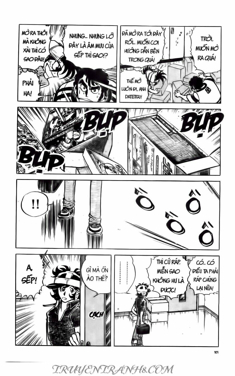 Cây Bút Thần Kỳ: Chapter 27