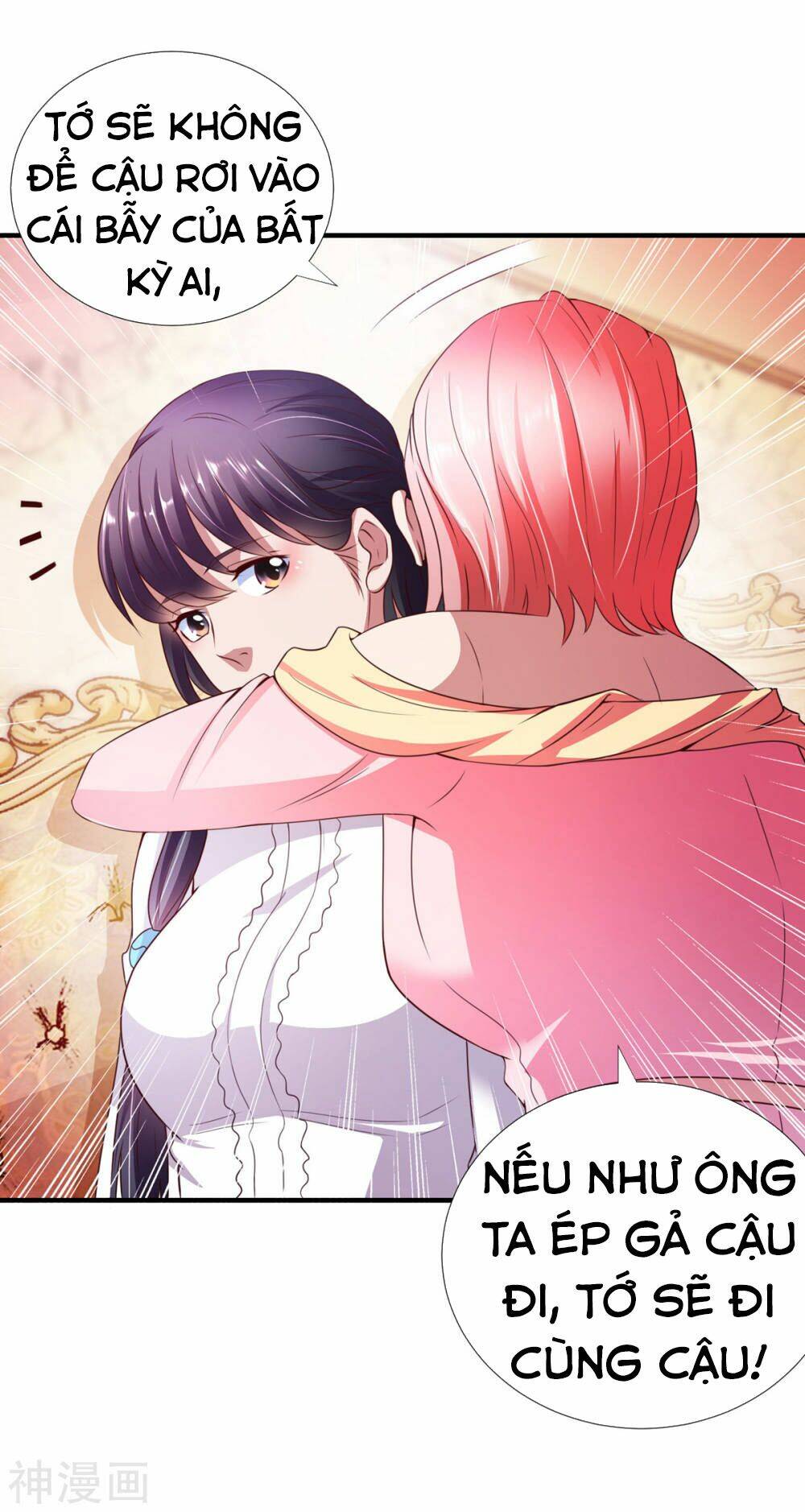 Chí Tôn Toàn Năng: Chapter 9