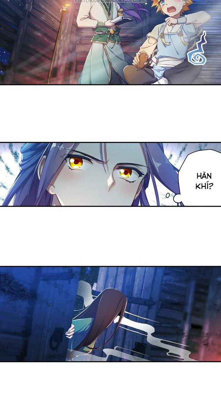 Lục Tích Chi Mộng Yểm Cung: Chapter 2